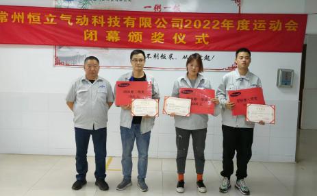 人妻夜夜爽天天爽三区麻豆AV网站