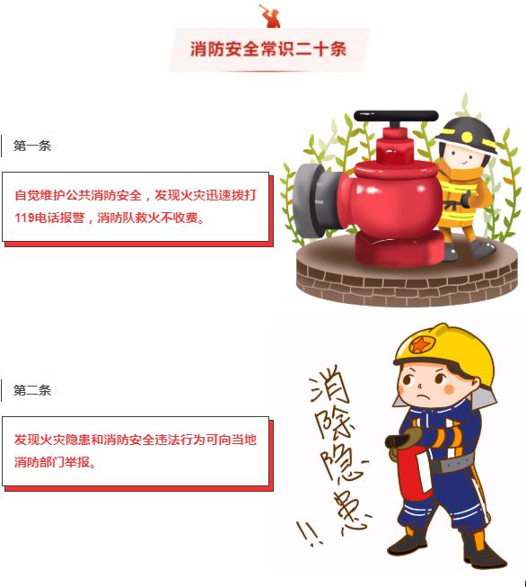 人妻夜夜爽天天爽三区麻豆AV网站