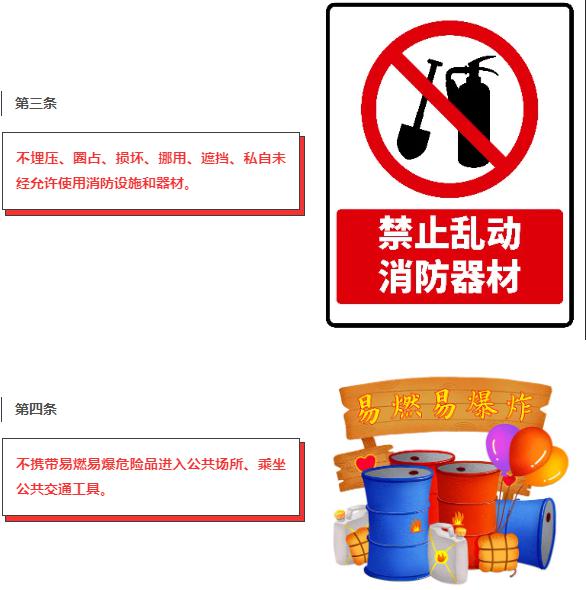 人妻夜夜爽天天爽三区麻豆AV网站