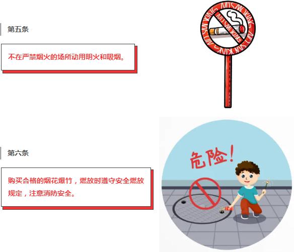 人妻夜夜爽天天爽三区麻豆AV网站