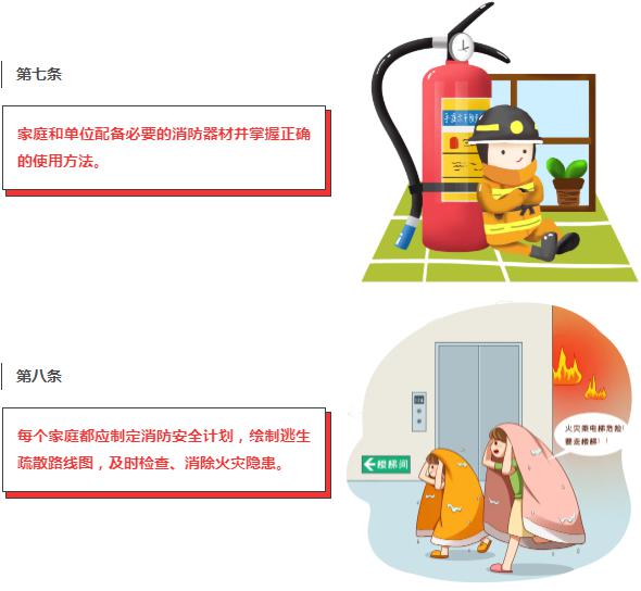 人妻夜夜爽天天爽三区麻豆AV网站