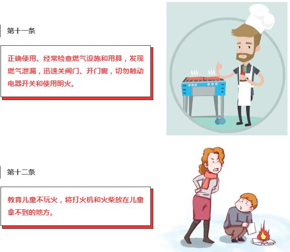 人妻夜夜爽天天爽三区麻豆AV网站