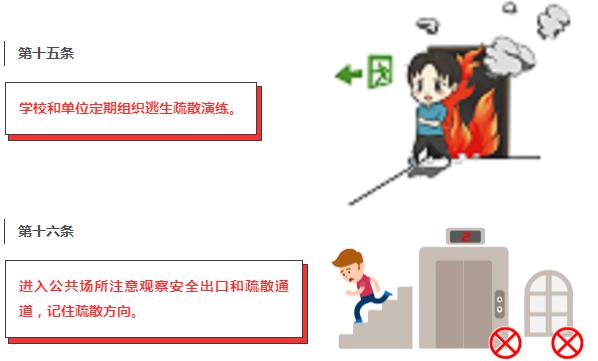 人妻夜夜爽天天爽三区麻豆AV网站