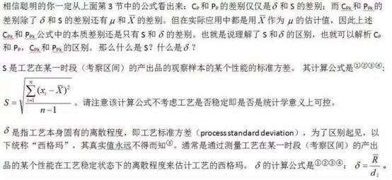 人妻夜夜爽天天爽三区麻豆AV网站