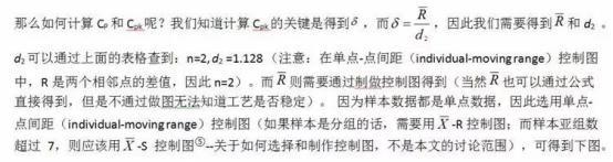 人妻夜夜爽天天爽三区麻豆AV网站