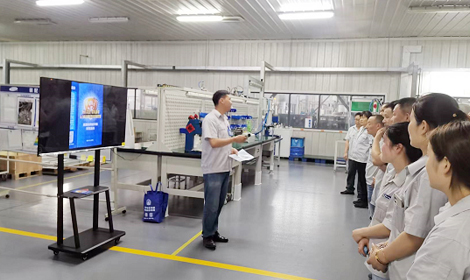 反通讯网络诈骗培训