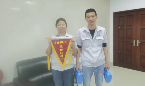 快讯：3月份5s及改善提案总结暨表彰